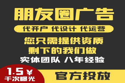 案例分享：百度信息流广告助力企业业绩增长
